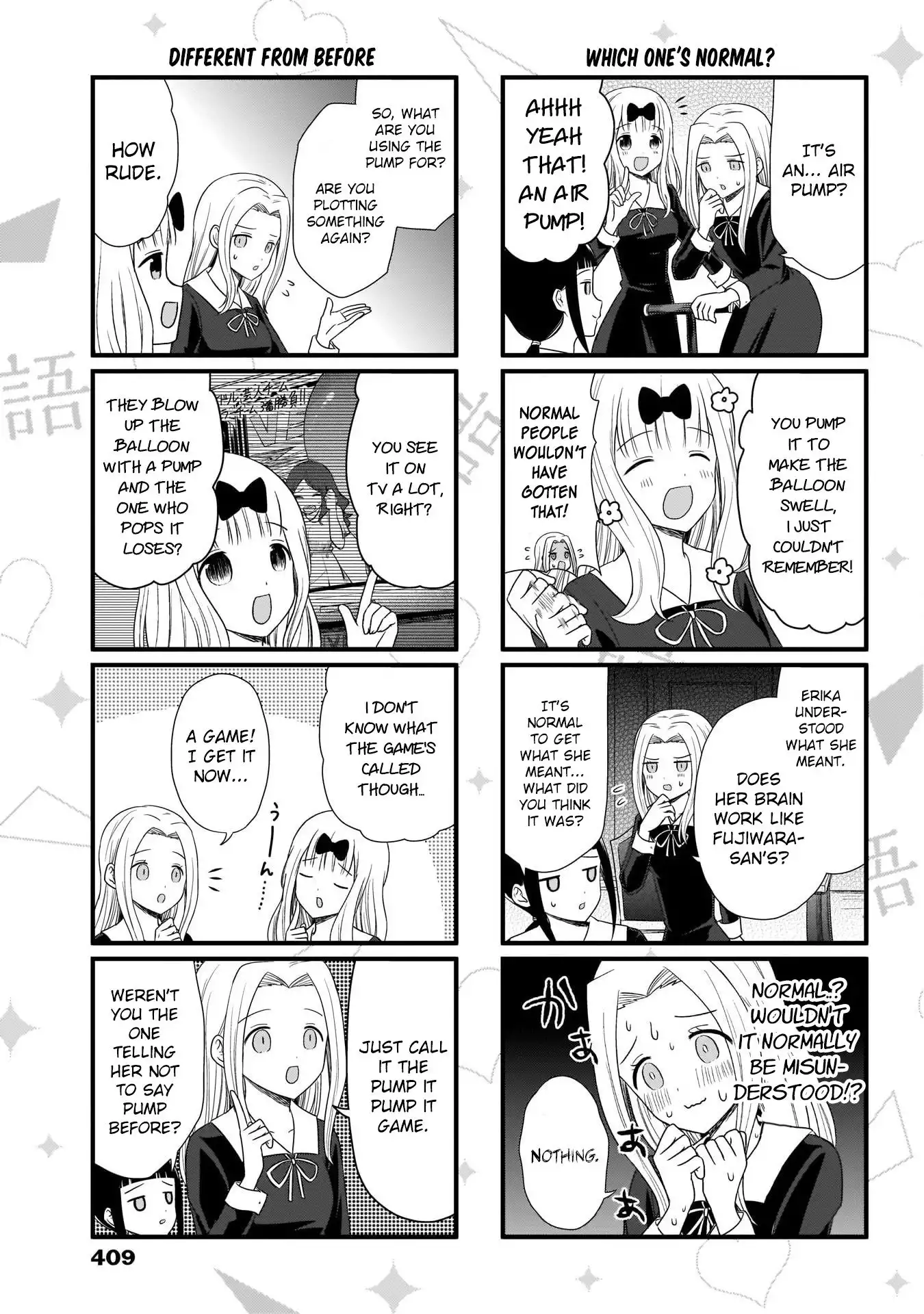 We Want To Talk About Kaguya Chapter 79 4